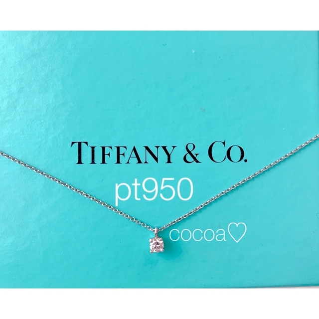 TIFFANY \u0026 Co.（ティファニー）のネックレス\u0026陶器のトップ付き