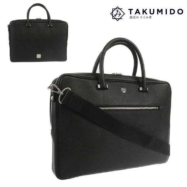 エムシーエム ブリーフケース 中古 ブラック レザー MCM 【中古】| ブランド ビジネスバッグ メンズ ファッション BK 黒 手持ちバッグ 男性用 シンプル ロゴ入り シルバー金具 中古A | フリマアプリ ラクマ