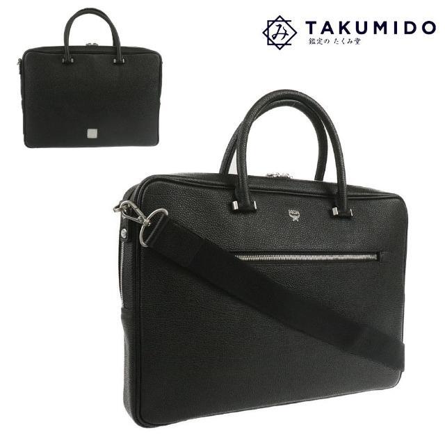 MCM - エムシーエム ブリーフケース 中古 ブラック レザー MCM 【中古