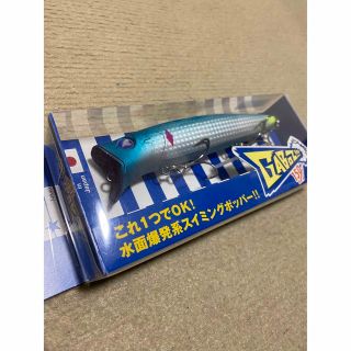 ブルーブルー(BLUE BLUE)のガボッツ150 ハイジリッジ(ルアー用品)