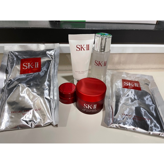 SK-II