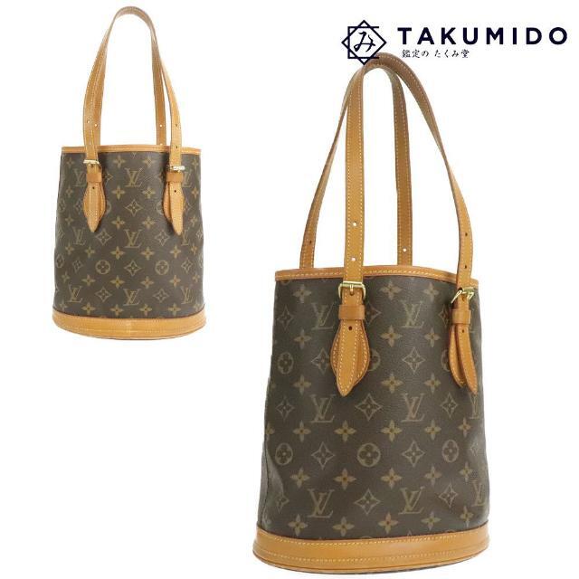 贅沢 肩掛け ポーチ欠品 | 【中古】 VUITTON LOUIS ブラウン