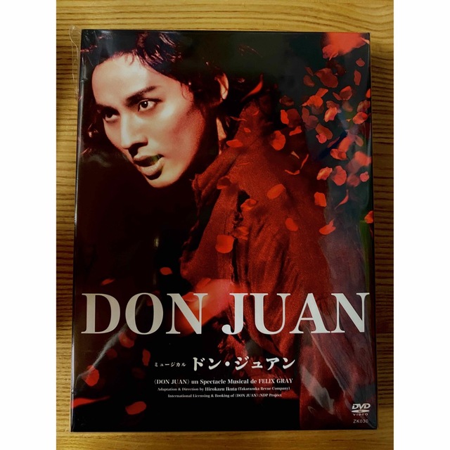 ドンジュアン DVD スペシャルエディション