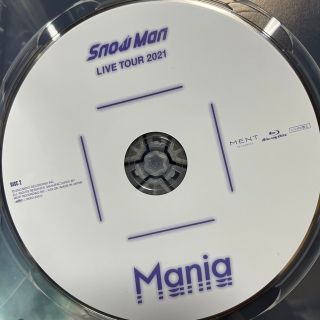 Snow Man - SnowMan maniaマルチアングル映像 Blu-ray 139分収録の通販