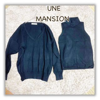 ユヌマンション(UNE MANSION)のユヌマンション/UNEMansion　レディース　ニット＆タンクトップ(ニット/セーター)