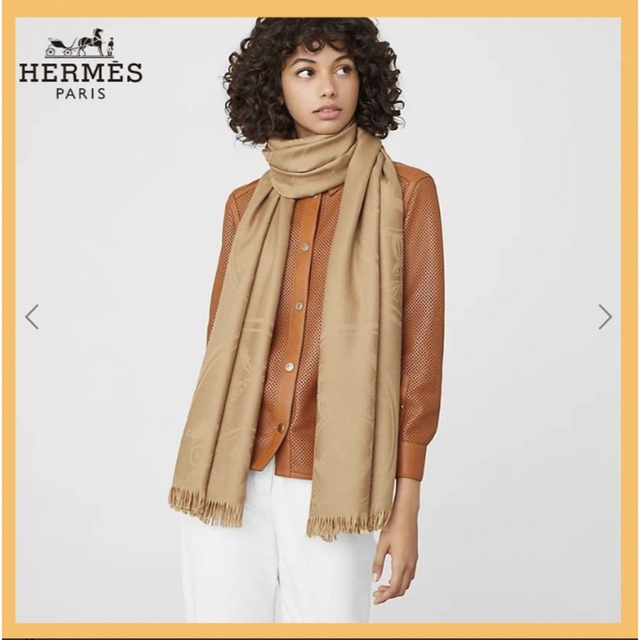 HERMES エルメス カシミア 100% ストール 70×170cm ホワイト-