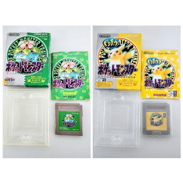 ポケットモンスター 赤 緑 ピカチュウ 金 銀 クリスタル【起動確認済み