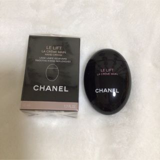 シャネル(CHANEL)のシャネル　Chanel ハンドクリーム(ハンドクリーム)