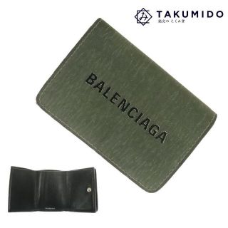 愛用 三つ折り BALENCIAGA ミニ バレンシアガ 三つ折り財布 シルバー