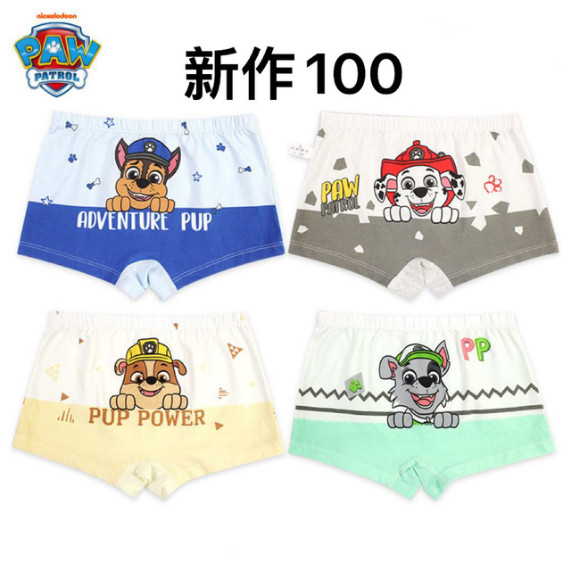 新品 パウパトロール パンツ 下着 ボクサーパンツ 男の子 4枚組 100の