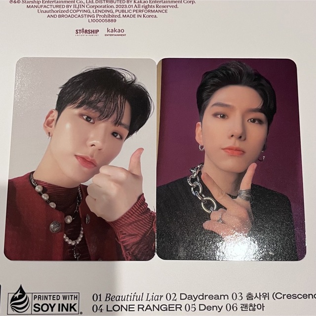 在庫あり MonstaX キヒョン トレカ beautiful