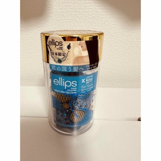 エリップス(ellips)のellips エリップス 日本限定 ピュアナチュラ 50粒(オイル/美容液)