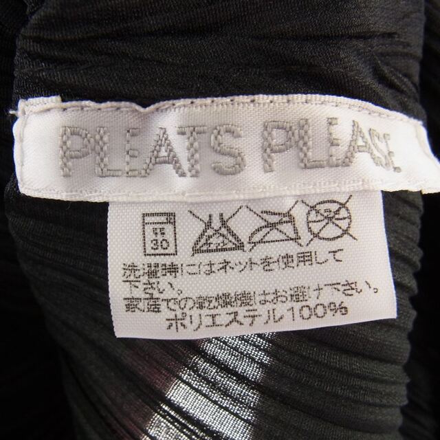 PLEATS PLEASE プリーツプリーズ イッセイミヤケ ワンピース 03SS PP31-JE623 プリーツ加工 フェイス バックプリント ボトルネック ノースリーブ スリット ワンピース マルチカラー系 3【美品】【中古】 レディースのワンピース(その他)の商品写真