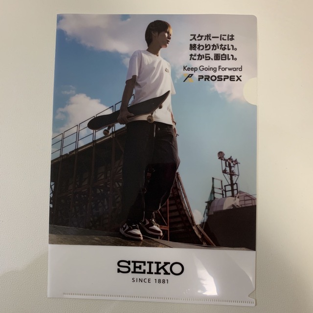 SEIKO(セイコー)の再値下げ❤️堀米雄斗　クリアファイル＆オマケファイル スポーツ/アウトドアのスポーツ/アウトドア その他(スケートボード)の商品写真