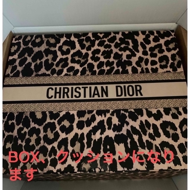 Christian Dior - ディオール ギフトボックス レオパード メゾン 豹柄