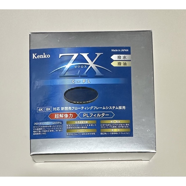 新品Kenko ZX(ゼクロス)C-PL 95(PLフィルター 95mm)