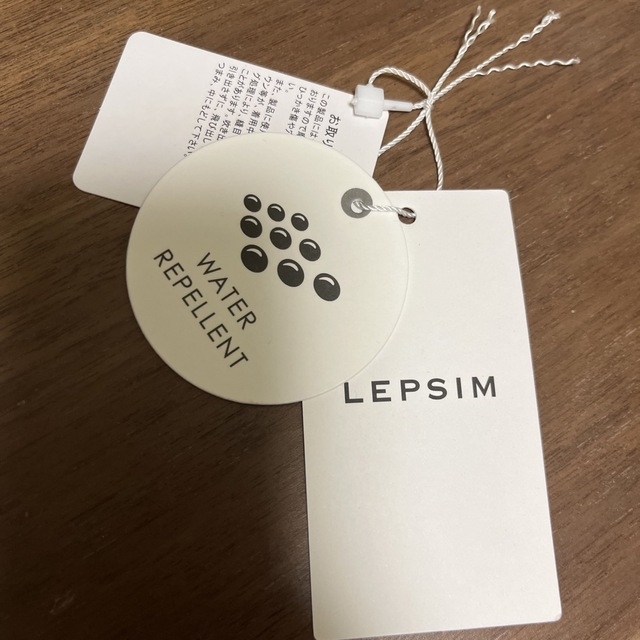 LEPSIM(レプシィム)のLEPSIM 中綿モンスターコート レディースのジャケット/アウター(ダウンコート)の商品写真