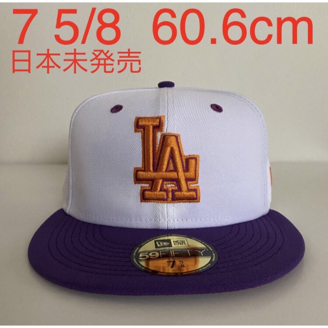 New Era Cap 5/8 ツバ裏パープル ニューエラ ドジャース キャップ-www