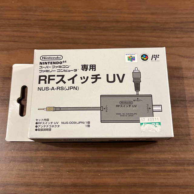 RFスイッチUV　NUS-A-RS(JPN) エンタメ/ホビーのゲームソフト/ゲーム機本体(その他)の商品写真