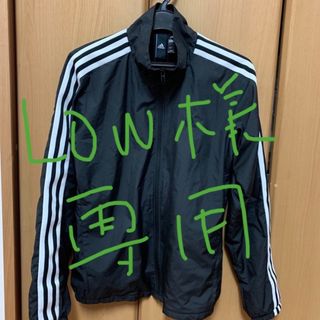 アディダス(adidas)のadidas ジャンパー(ジャケット/上着)