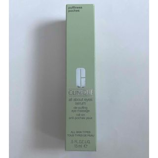 クリニーク(CLINIQUE)のクリニーク オールアバウトアイセラム 15ml(アイケア/アイクリーム)