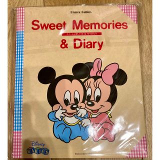 ディズニー(Disney)の育児日記(その他)