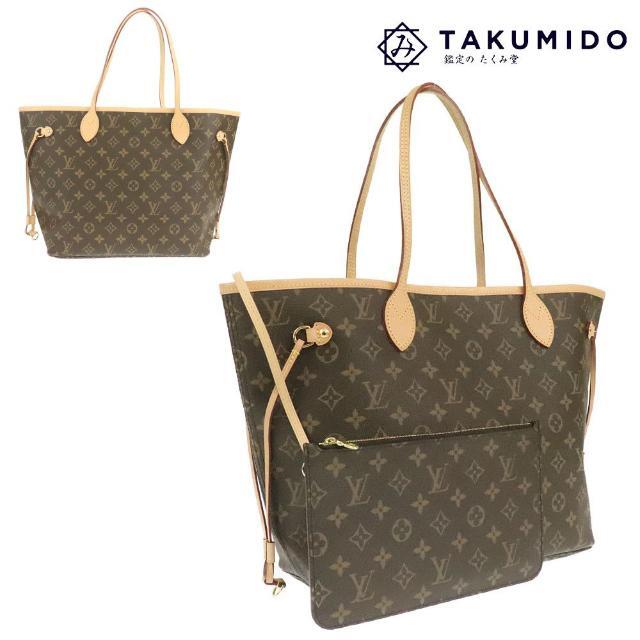 内祝い】 LOUIS VUITTON - ルイヴィトン トートバッグ ネヴァーフル MM