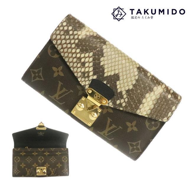 正規 N90099 エキゾチック ポルトフォイユパラス 二つ折り長財布 ルイヴィトン VUITTON LOUIS 中古 ABランク ブランド小物  LV ルイビトン サイフ レディースファッション ロングウォレット 【中古】 VUITTON LOUIS レザー パイソン ライン モノグラム 財布 