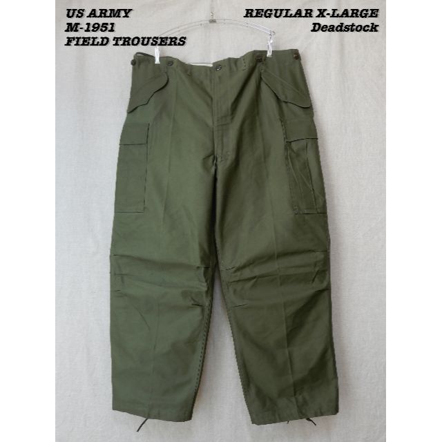 US ARMY M-51 FIELD PANTS RXL Deadstock ③