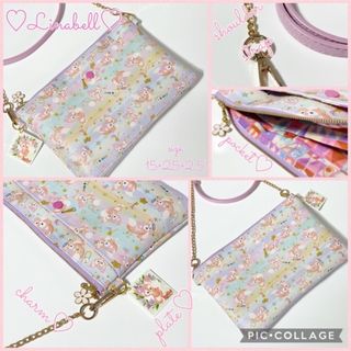 ♡ゆめかわLinabell♡ショルダーバッグ♡