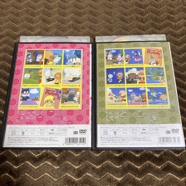 それいけ!アンパンマン 1994年 ⑮㉓ DVD 2枚 | supremecourtbar.org.np