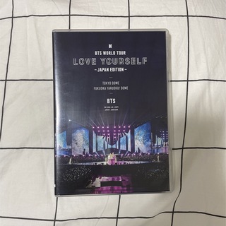 防弾少年団(BTS) - BTS　WORLD　TOUR　‘LOVE　YOURSELF’　～JAPAN　ED