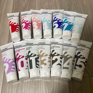 カラージェネレーション14種類セット