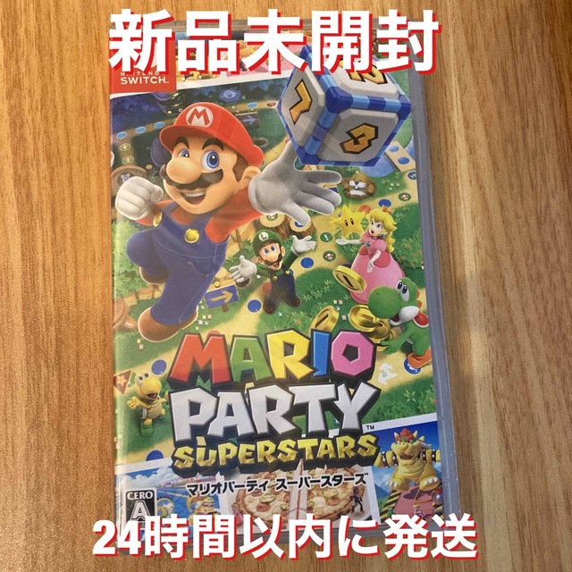 Nintendo Switch - マリオパーティ スーパースターズ Switchの通販 by ...