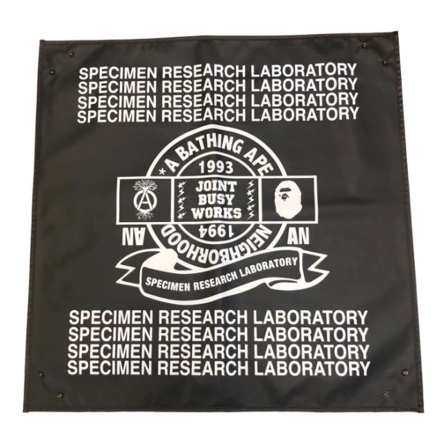 NEIGHBORHOOD SRL BAPE NBHD PLANT SHEET | www.debbiejorde.com