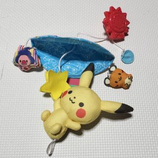 ポケモン(ポケモン)のモンポケ ピカチュウ ふんわりミニメリー(オルゴールメリー/モービル)