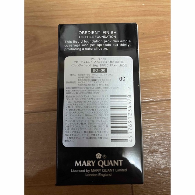 MARY QUANT(マリークワント)のマリークワント⭐︎ オビーディエントフィニッシュBO-30  コスメ/美容のベースメイク/化粧品(ファンデーション)の商品写真