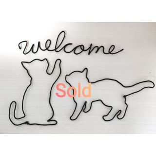 ワイヤークラフト　ワイヤアート　ねこ　welcome　壁掛け(インテリア雑貨)