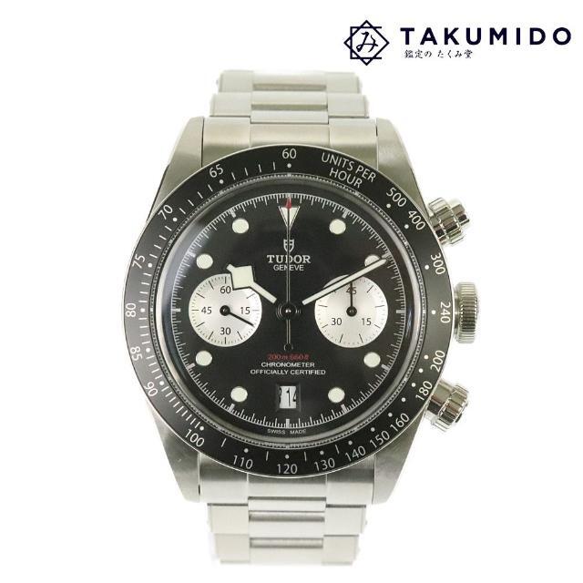 チューダー TUDOR メンズ腕時計 ブラックベイ クロノ 79360N 未使用 自動巻き ブラック文字盤  | ウォッチ 黒 機械式 ステンレススチール シルバー ファッション ブランド小物 チュードル 美品時計