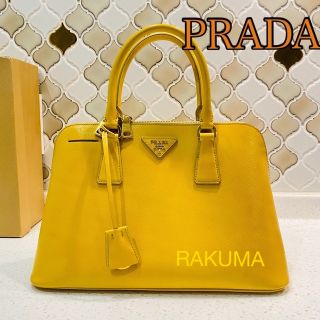 プラダ(PRADA)のプラダ　エナメルレザーバッグ　イエロー(ハンドバッグ)