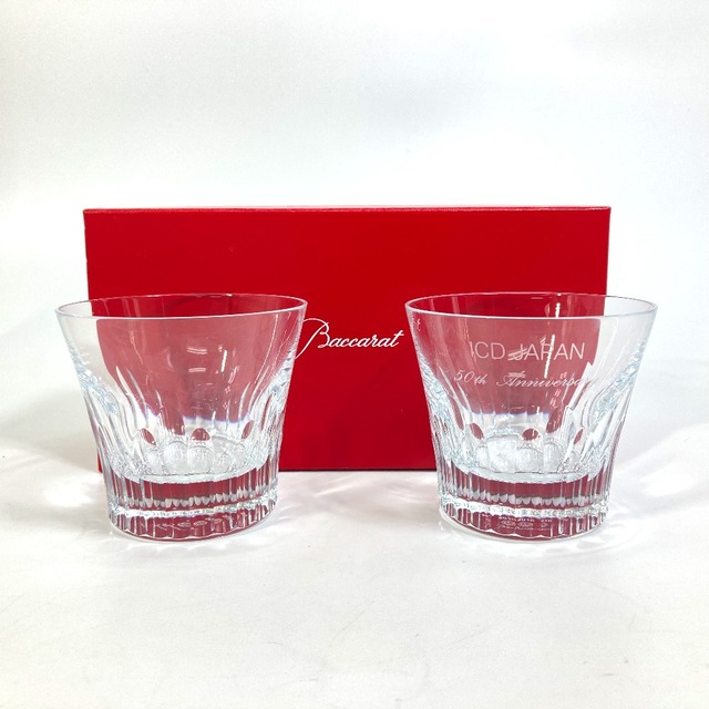 限定値下げ！　新品未使用★バカラ★Baccarat★ロックグラス