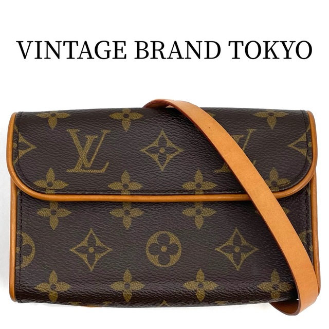 70％OFF】 LOUIS VUITTON - LOUIS VUITTON ルイヴィトン ウエスト