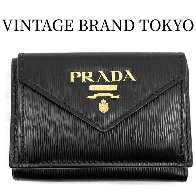 PRADA - PRADA プラダ 三つ折り財布 NERO ネロ VITELLO MOVE 小さめ ...