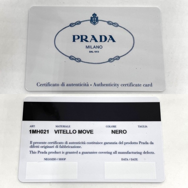 PRADA(プラダ)のPRADA プラダ 三つ折り財布 NERO ネロ VITELLO MOVE 小さめ財布 コンパクトウォレット 1MH021 レザー    ブラック 黒 ゴールド金具 レディース 人気 美品【中古品】 レディースのファッション小物(財布)の商品写真