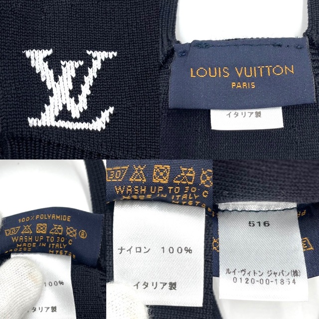 LOUIS VUITTON(ルイヴィトン)のLOUIS VUITTON ルイヴィトン 小物 マスク・マイユ LVロゴ マスクカバー 男女兼用 メンズ レディース M76748 ナイロン    ブラック 黒 ユニセックス 人気 美品【中古品】 レディースのファッション小物(その他)の商品写真