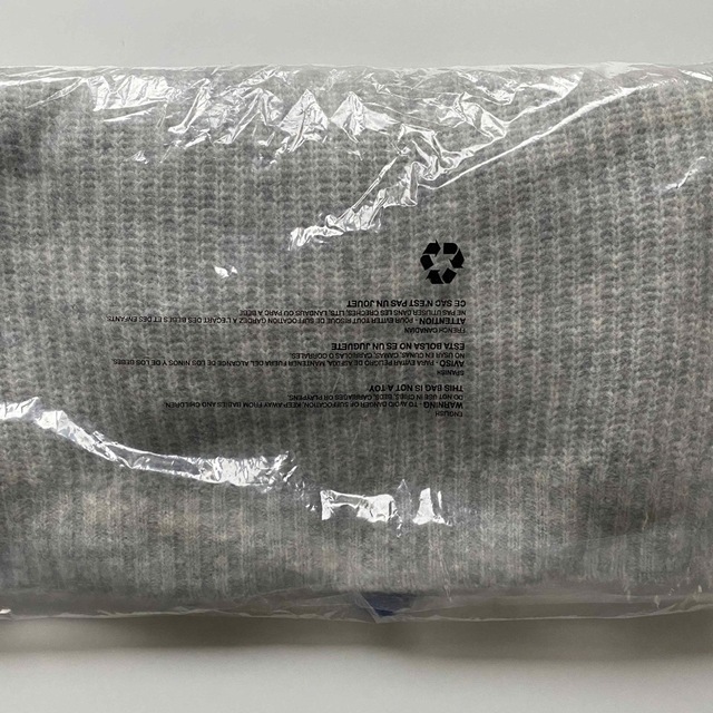 STUSSY(ステューシー)のStussy Mohair Tennis Sweater ステューシー セーター メンズのトップス(ニット/セーター)の商品写真