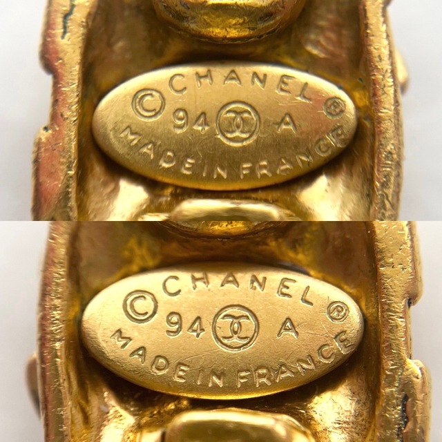 CHANEL(シャネル)のCHANEL シャネル イヤリング ヴィンテージ ココ ココマーク オーバル 楕円 アクセサリー 94A 1994年 GP    ゴールド レディース 約18.3g 人気【中古品】 レディースのアクセサリー(イヤリング)の商品写真