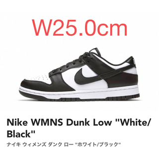 ナイキ(NIKE)のNike WMNS Dunk Low "White/Black"(スニーカー)