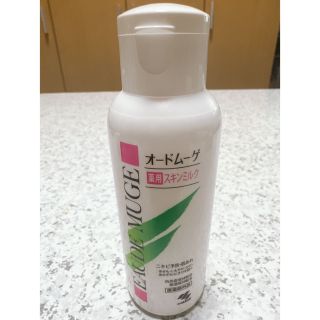 オードムーゲ(EAUDE MUGE)のオードムーゲ 薬用スキンミルク(乳液/ミルク)