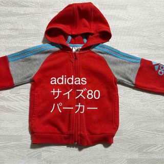 アディダス(adidas)のadidas80パーカー(その他)